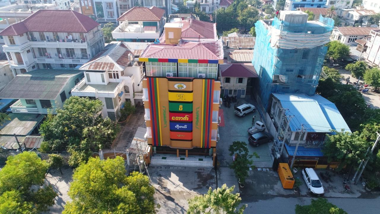 Golden Gum-Kino Hotel Mandalay Extérieur photo